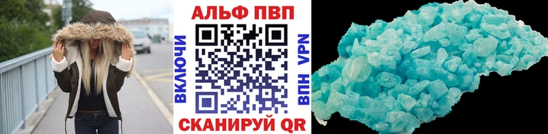 Наркошоп Брюховецкая Каннабис  Меф  COCAIN  ГЕРОИН  ГАШИШ  СК 