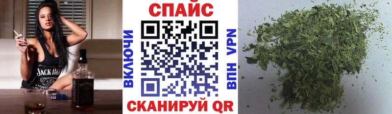 БУТИРАТ 99%  Брюховецкая 