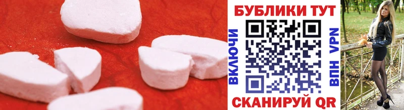 blacksprut ССЫЛКА  Брюховецкая  Ecstasy 99%  купить наркотик 