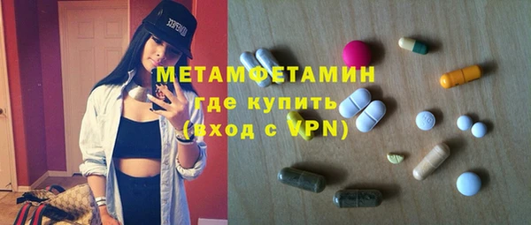 mdpv Козловка