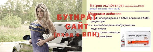 мдма Кодинск