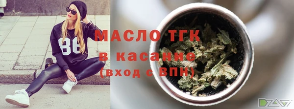 мдма Кодинск