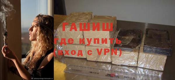 mdpv Козловка