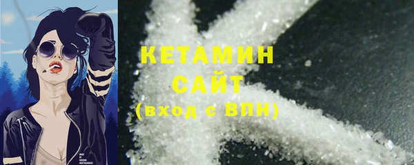 mdpv Козловка