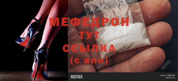 mdpv Козловка