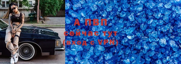 мдма Кодинск