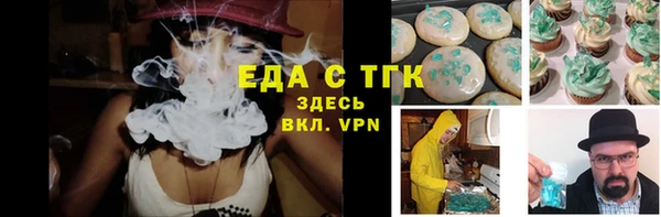 мдма Кодинск
