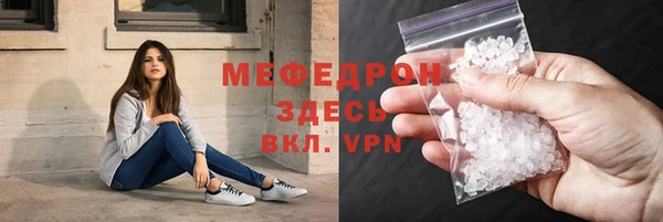мдма Кодинск
