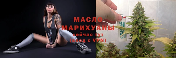 метамфетамин Козельск