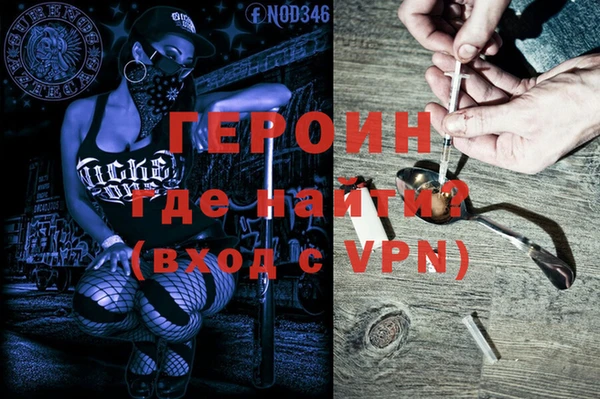mdpv Козловка