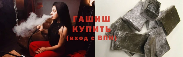мдма Кодинск