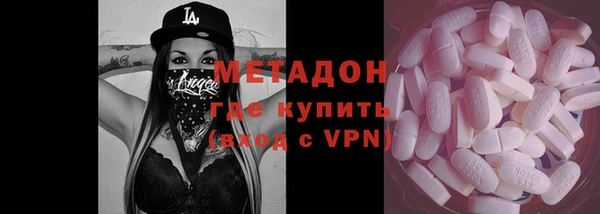 mdpv Козловка