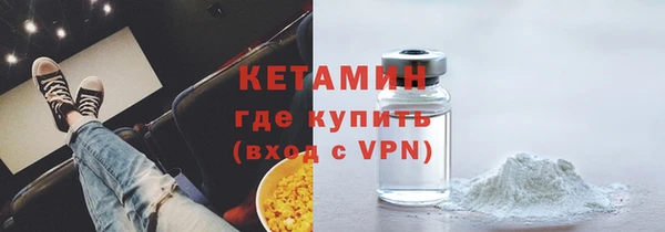 mdpv Козловка