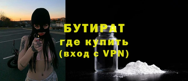mdpv Козловка