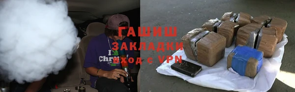 mdpv Козловка