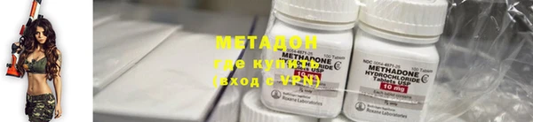 mdpv Козловка