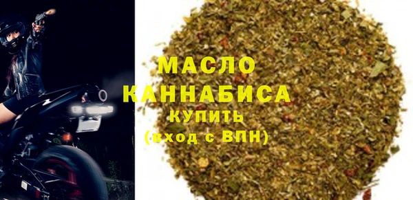 mdpv Козловка