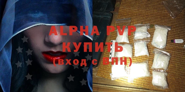мдма Кодинск