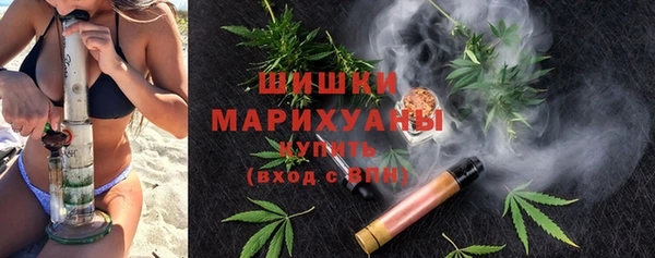 мдма Кодинск