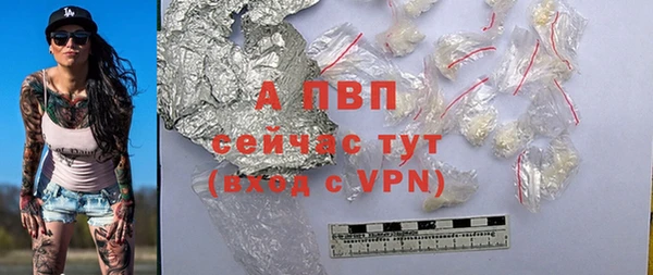 mdpv Козловка
