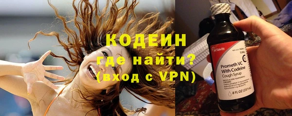 метамфетамин Козельск