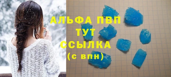 mdpv Козловка