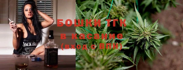 мдма Кодинск