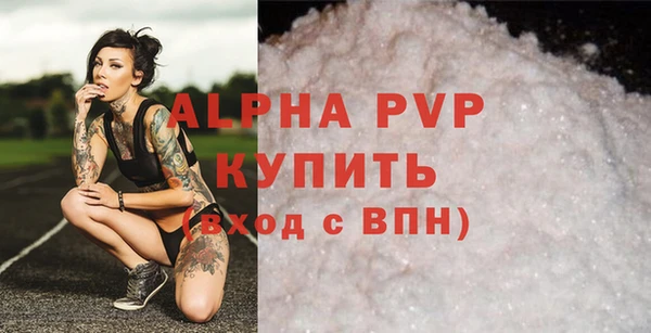 mdpv Козловка