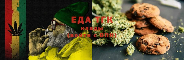 мдма Кодинск