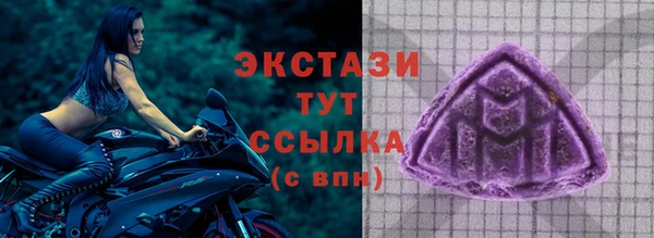 mdpv Козловка