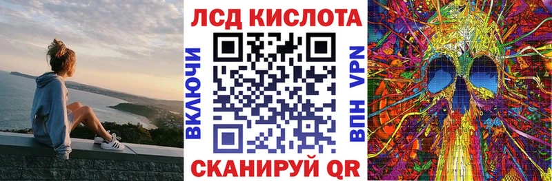 OMG ССЫЛКА  Брюховецкая  Наркотические марки 1,8мг 