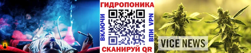 маркетплейс какой сайт  Брюховецкая  Канабис MAZAR 